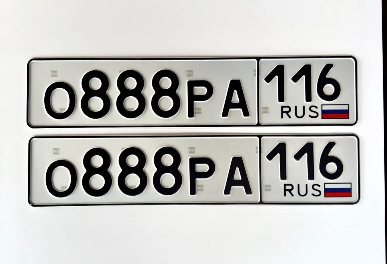 Купить красивый гос номер О888РА регион 116