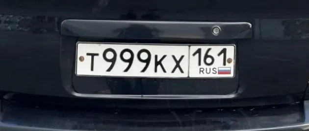 Фото номера