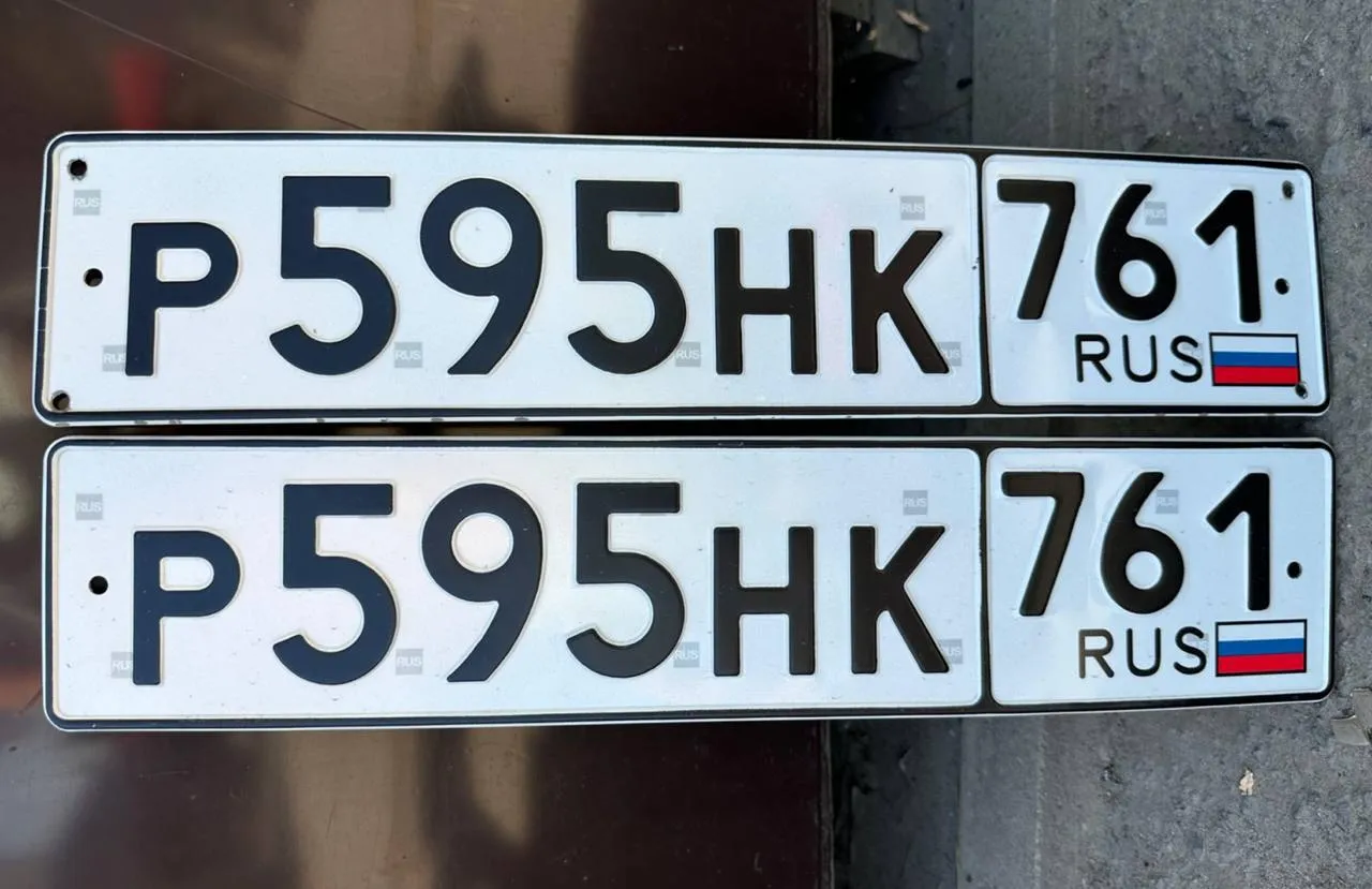 Купить красивый гос номер Р595НК регион 761