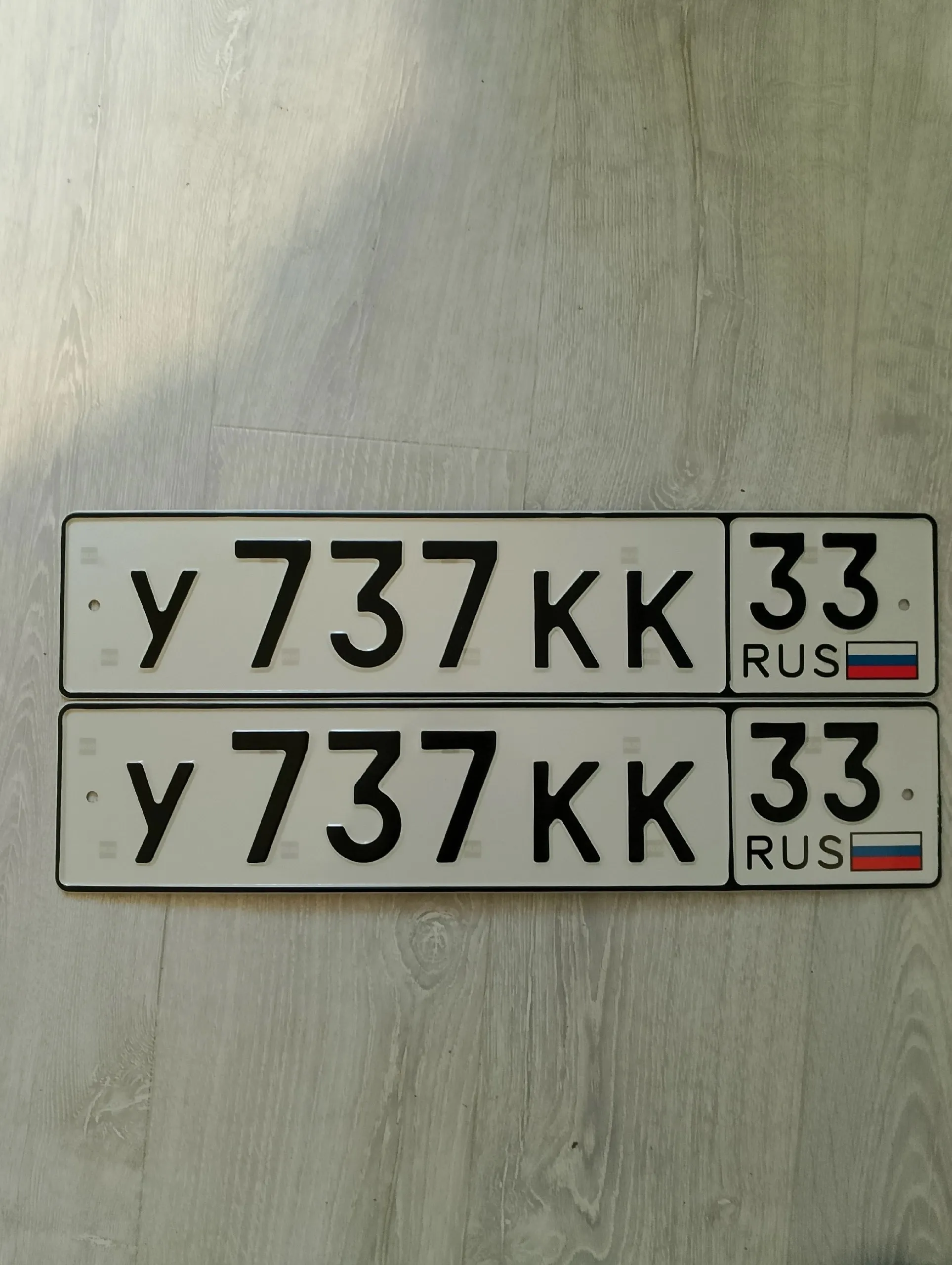 Фото номера