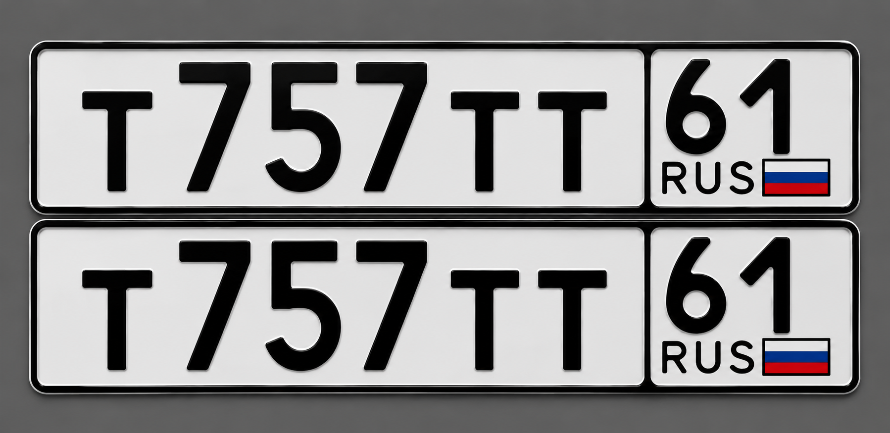 Фото номера