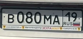 Фото номера