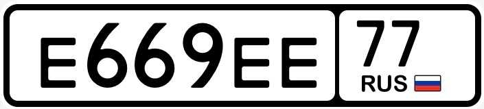 Фото номера