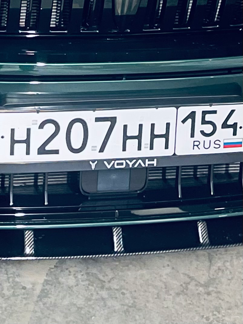 Фото номера