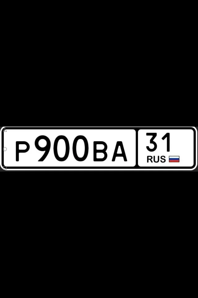 Фото номера