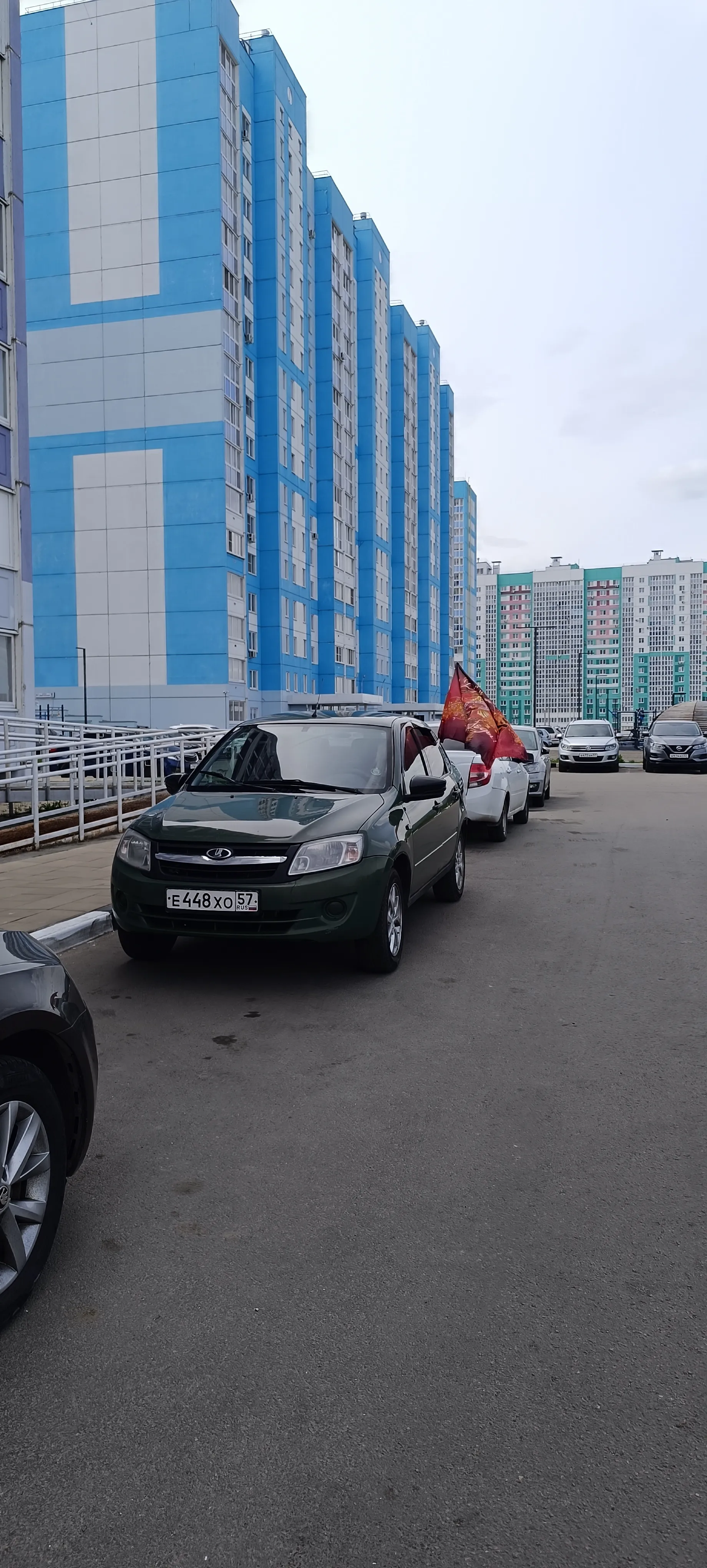 Фото номера