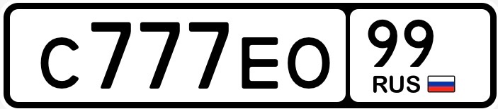 Фото номера