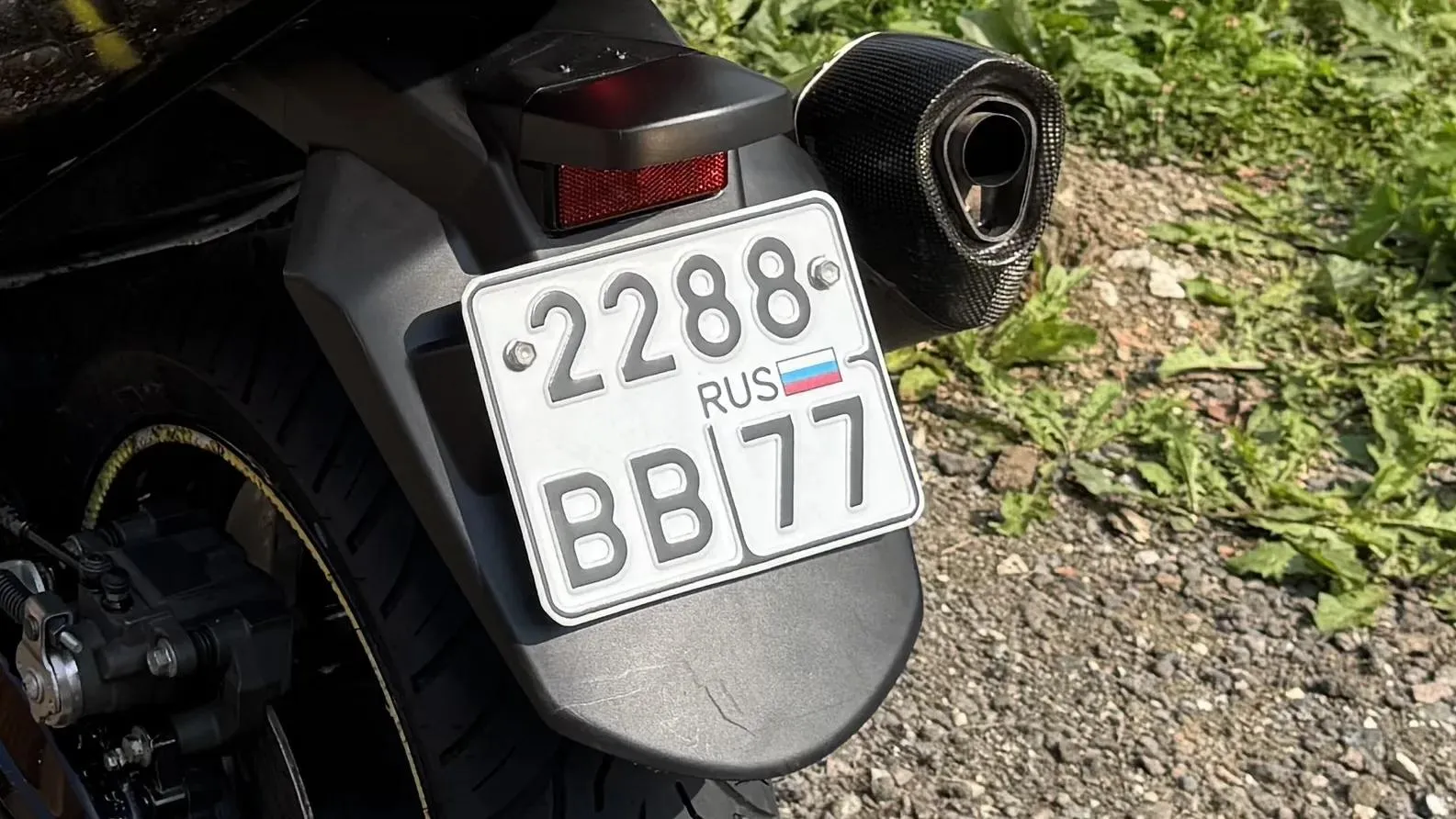 Фото номера