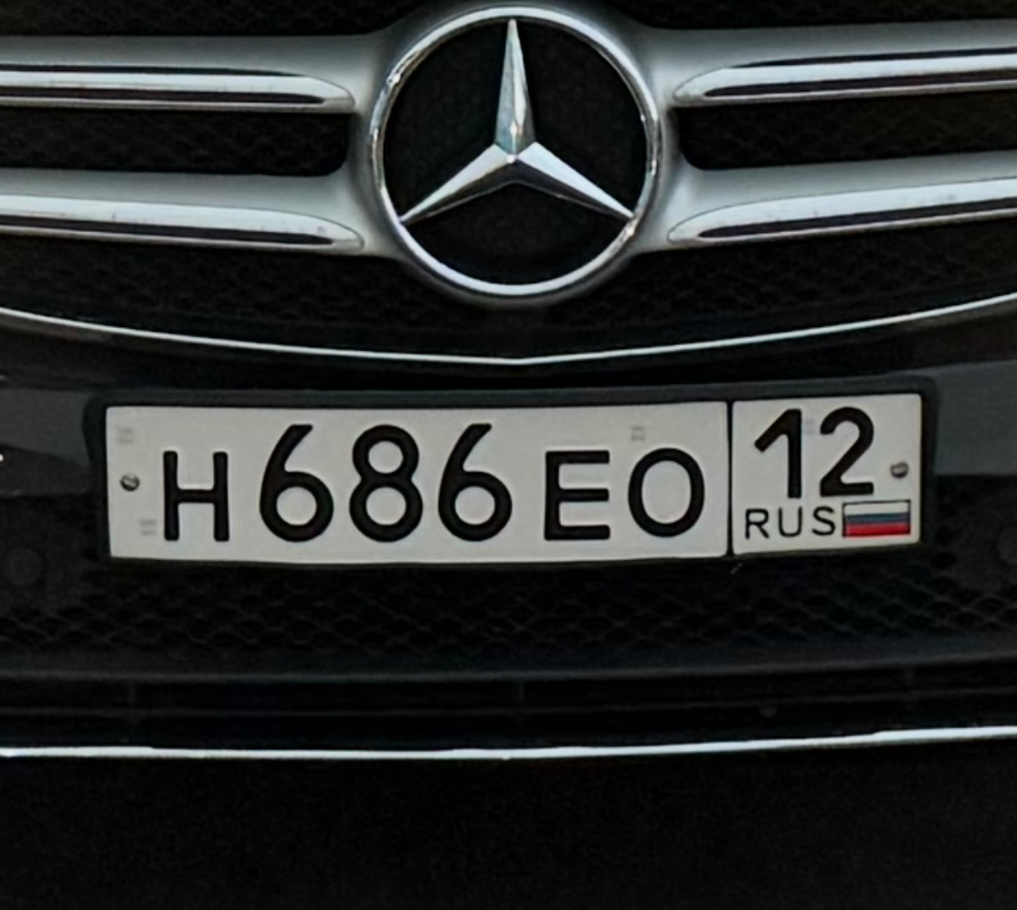 Фото номера