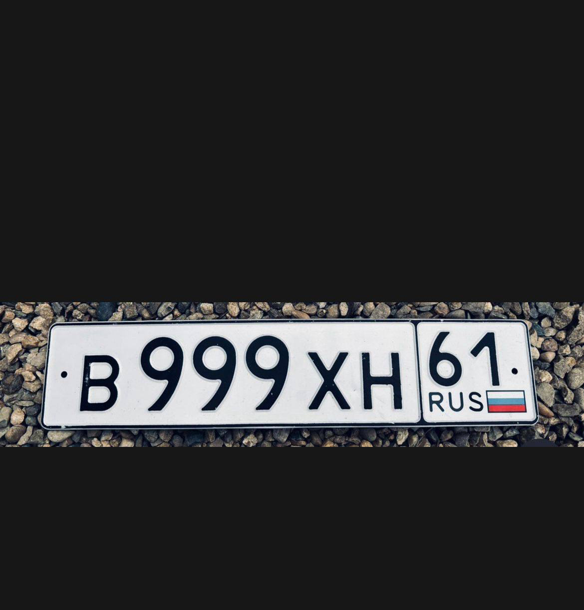Фото номера