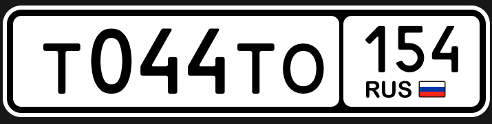 Фото номера