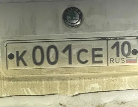 Фото номера