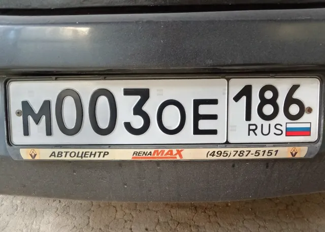 Фото номера