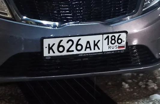 Фото номера