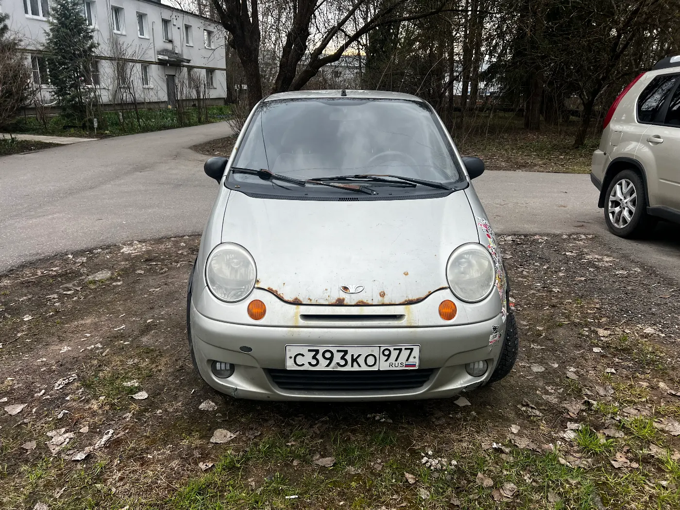 Купить красивый гос номер С393КО регион 997