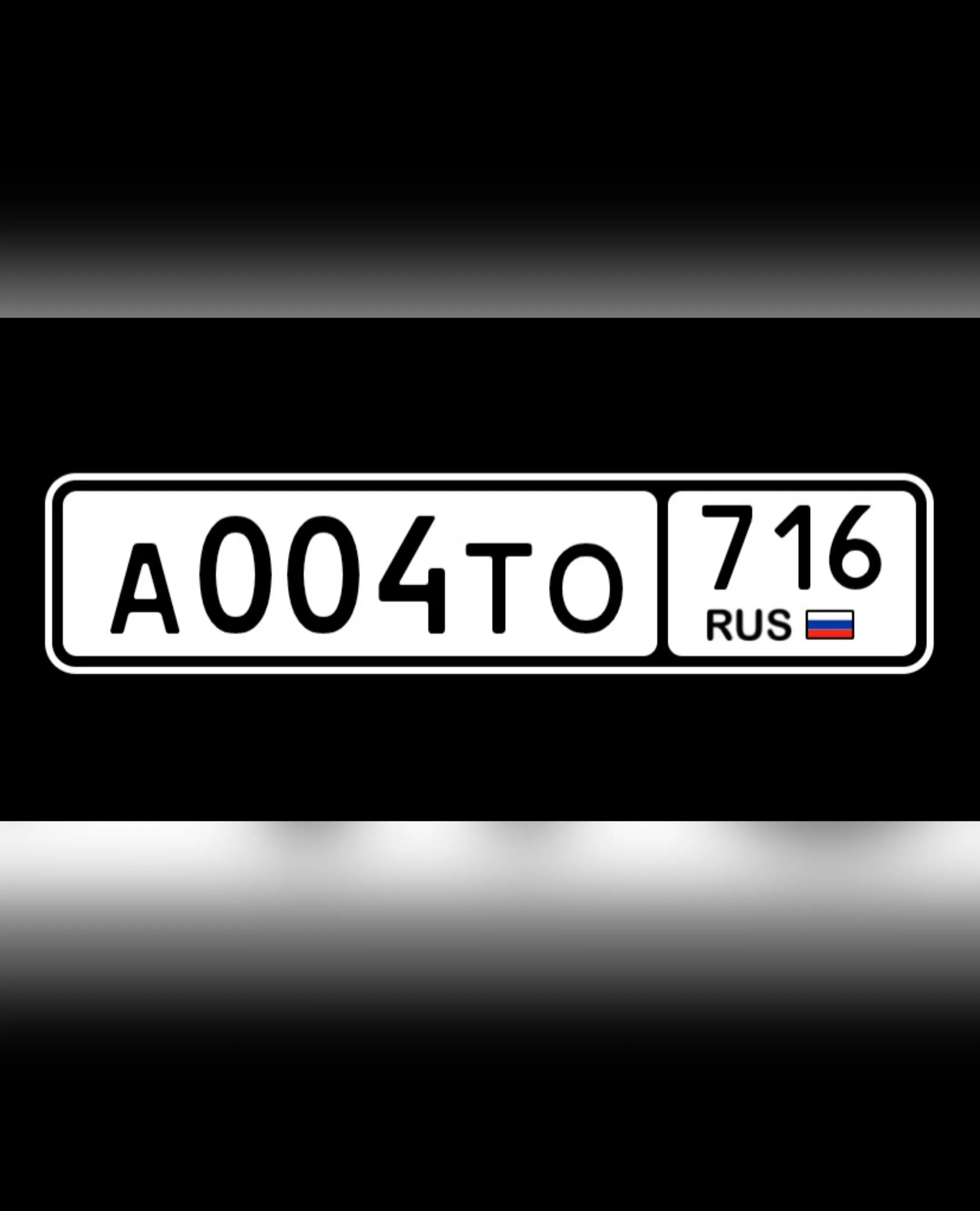 Фото номера