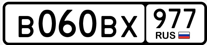 Фото номера