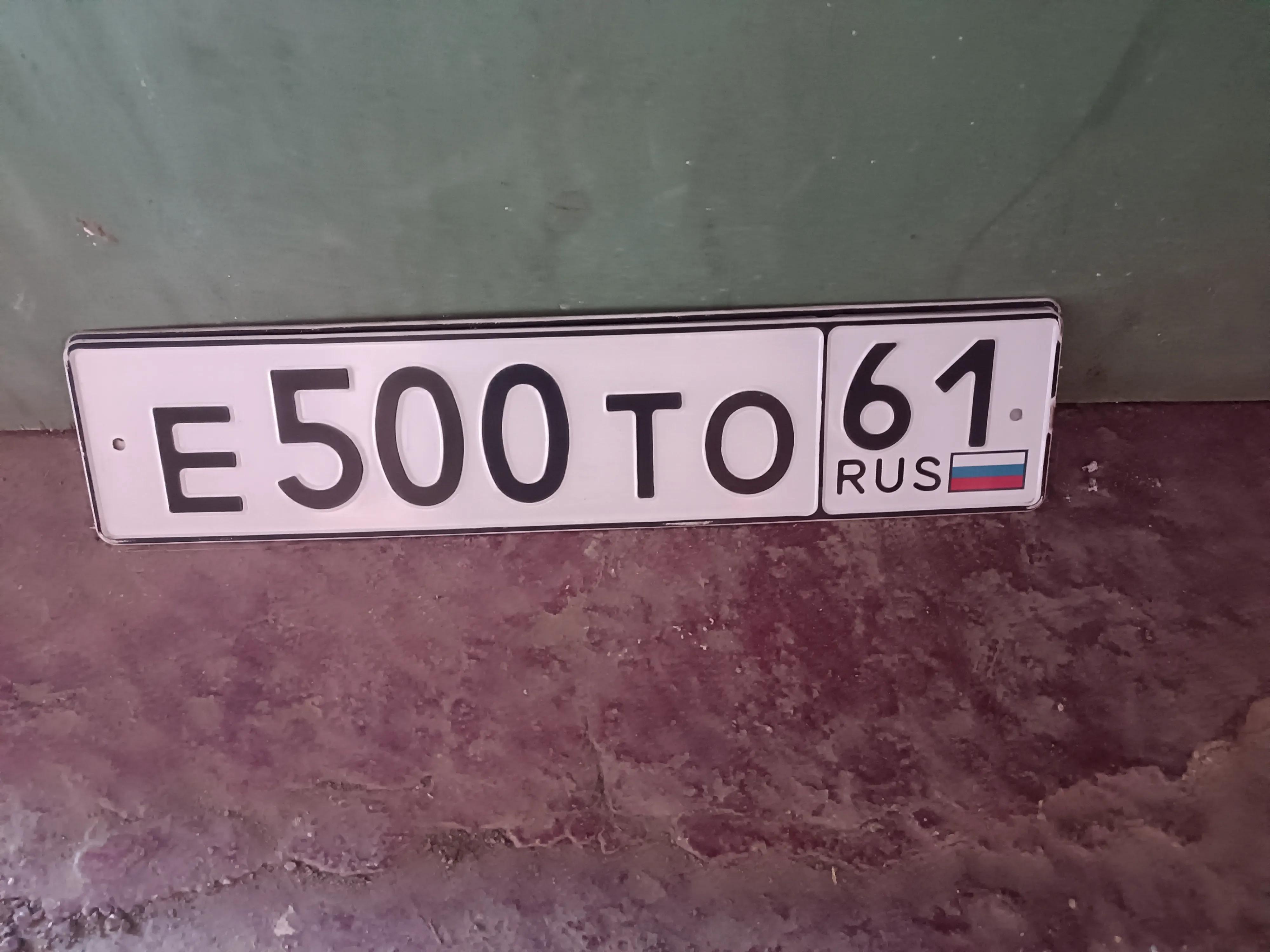 Фото номера