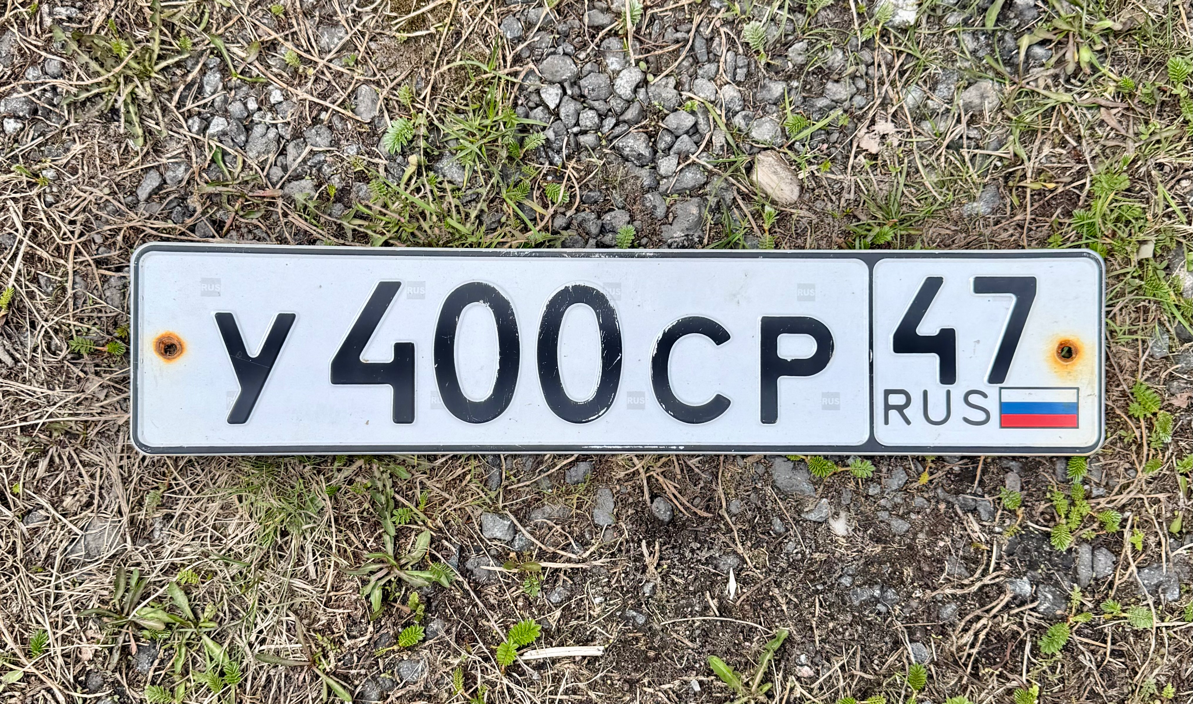 Фото номера