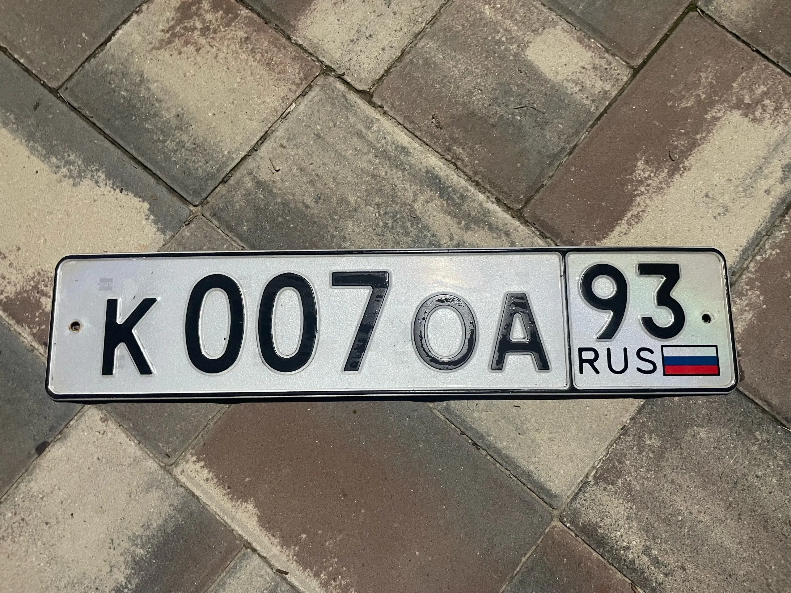 Фото номера