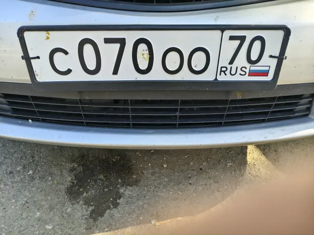 Фото номера
