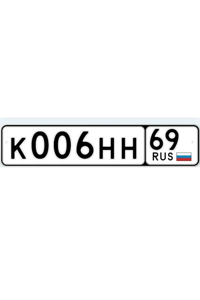 Фото номера