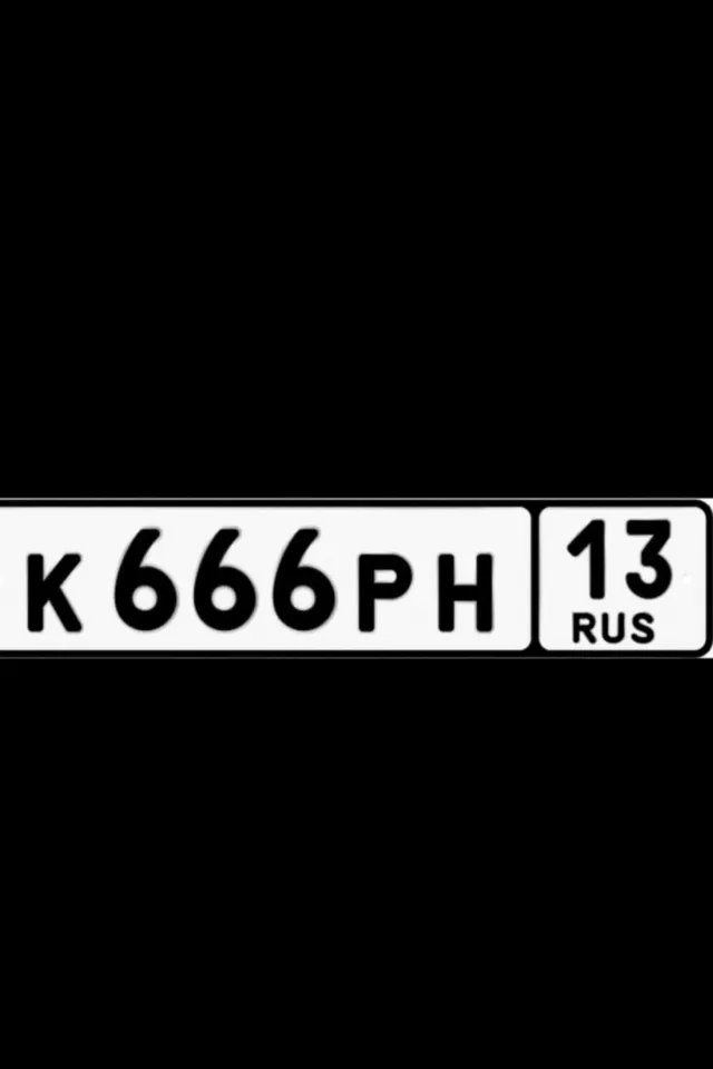 Фото номера