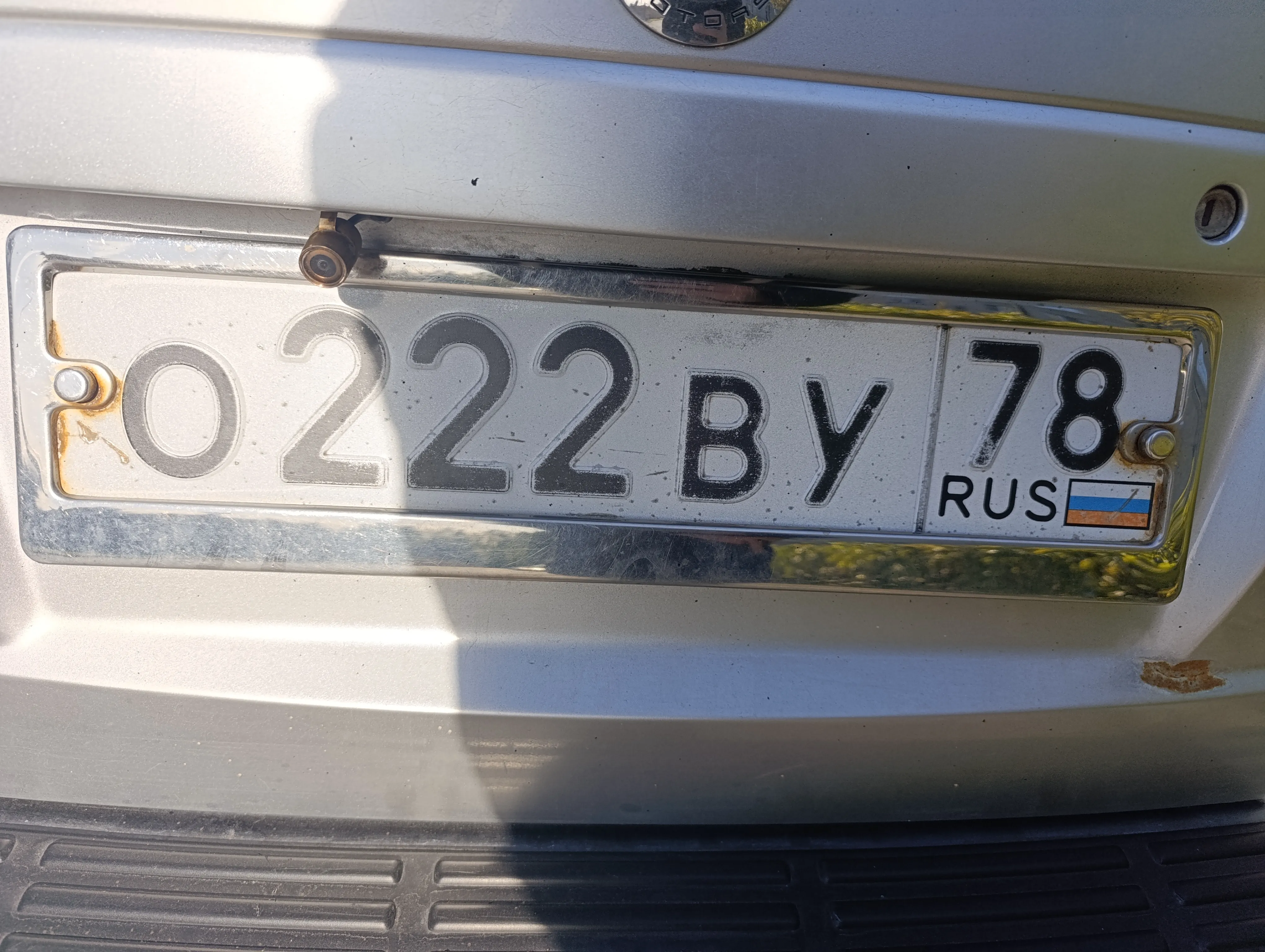 Фото номера