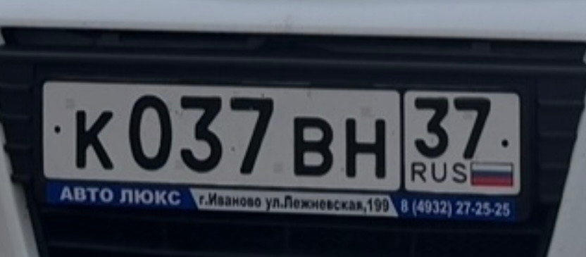 Фото номера