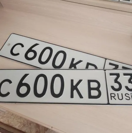 Фото номера