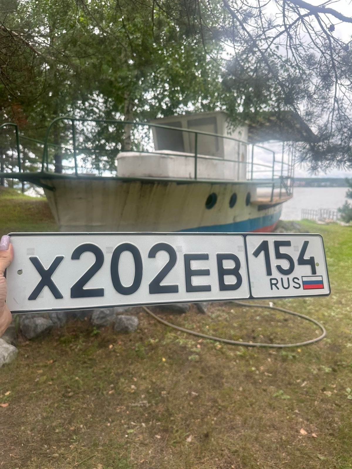 Фото номера