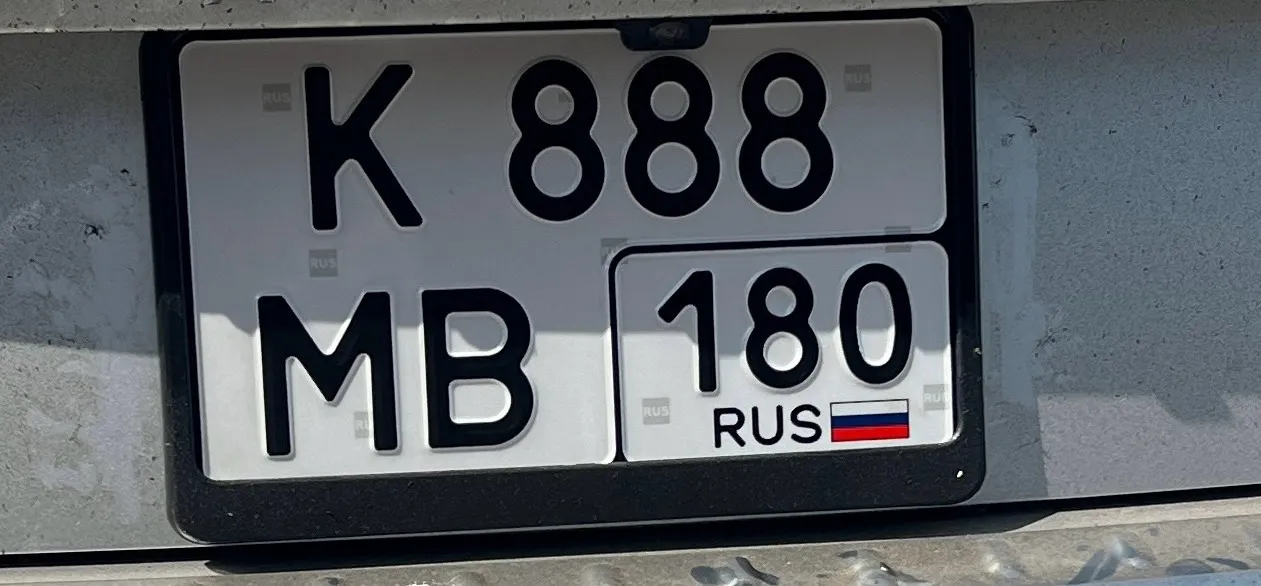 Фото номера