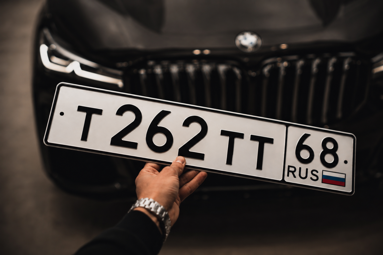 Фото номера