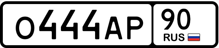 Фото номера
