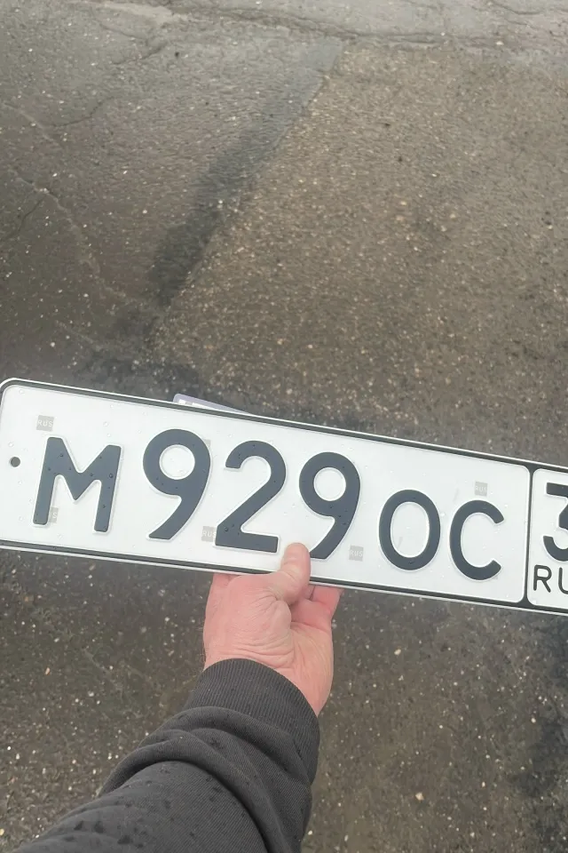 Фото номера