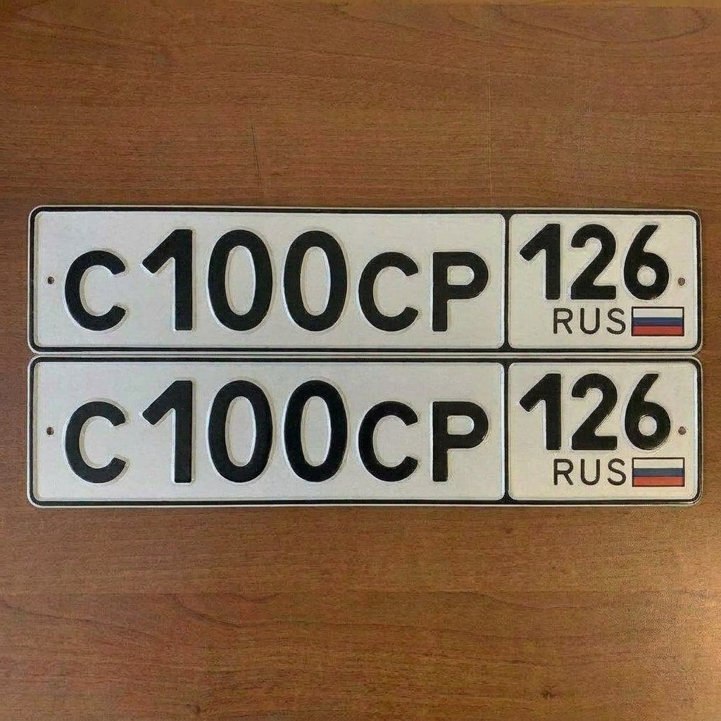 Фото номера