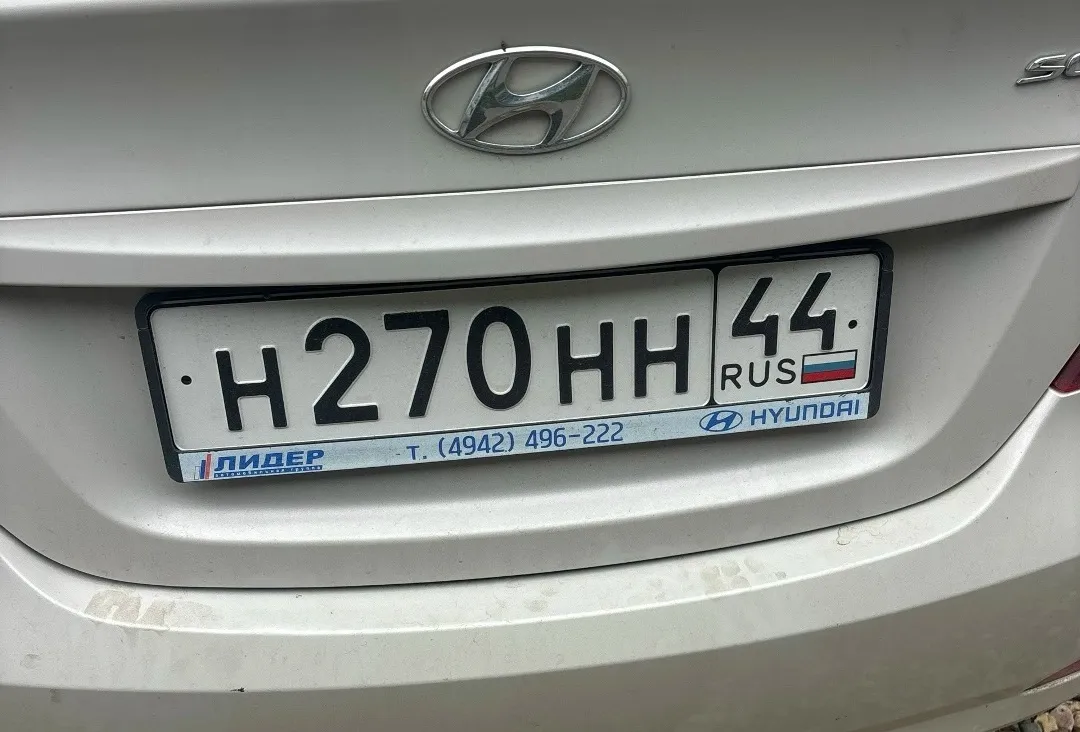 Фото номера