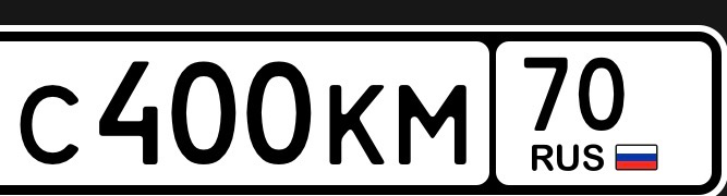 Фото номера