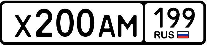 Фото номера