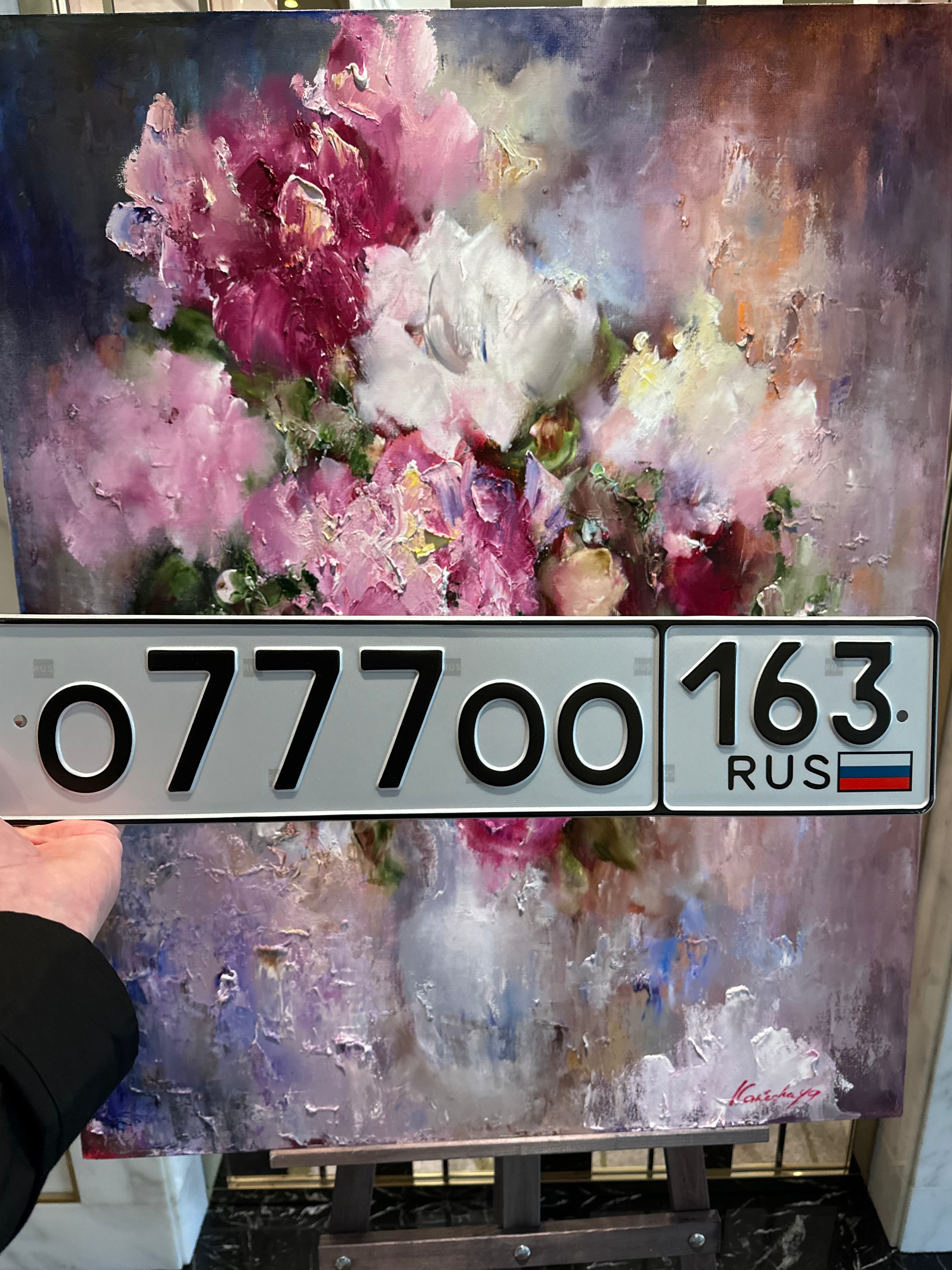 Фото номера