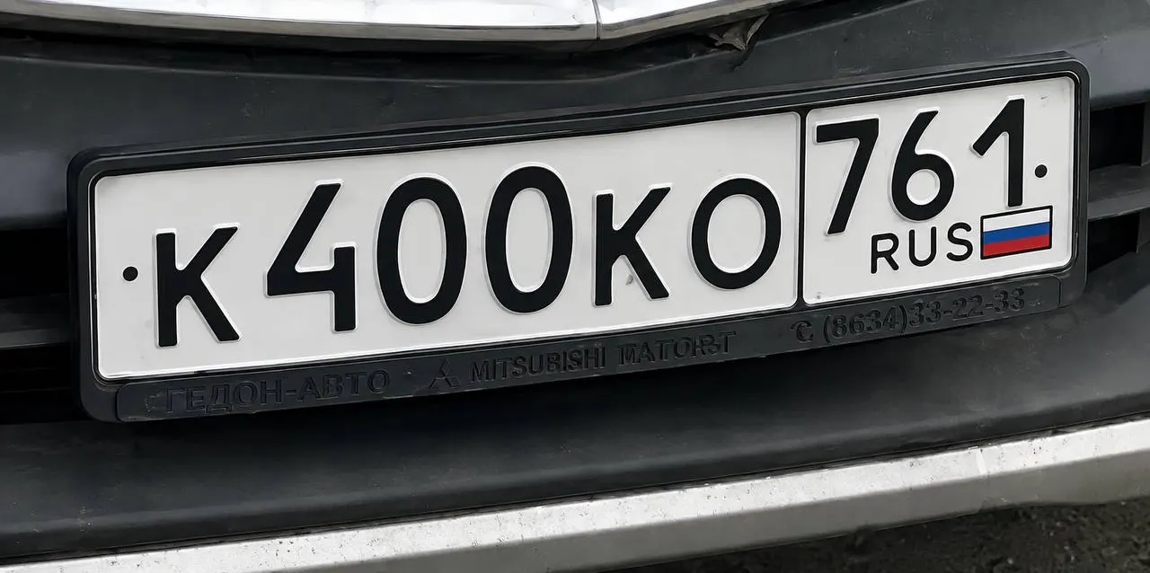Фото номера