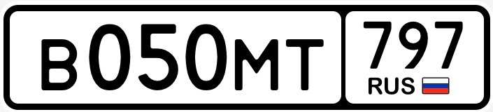 Фото номера