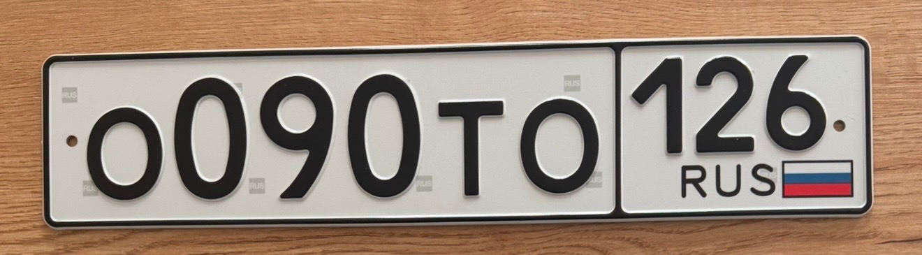Фото номера