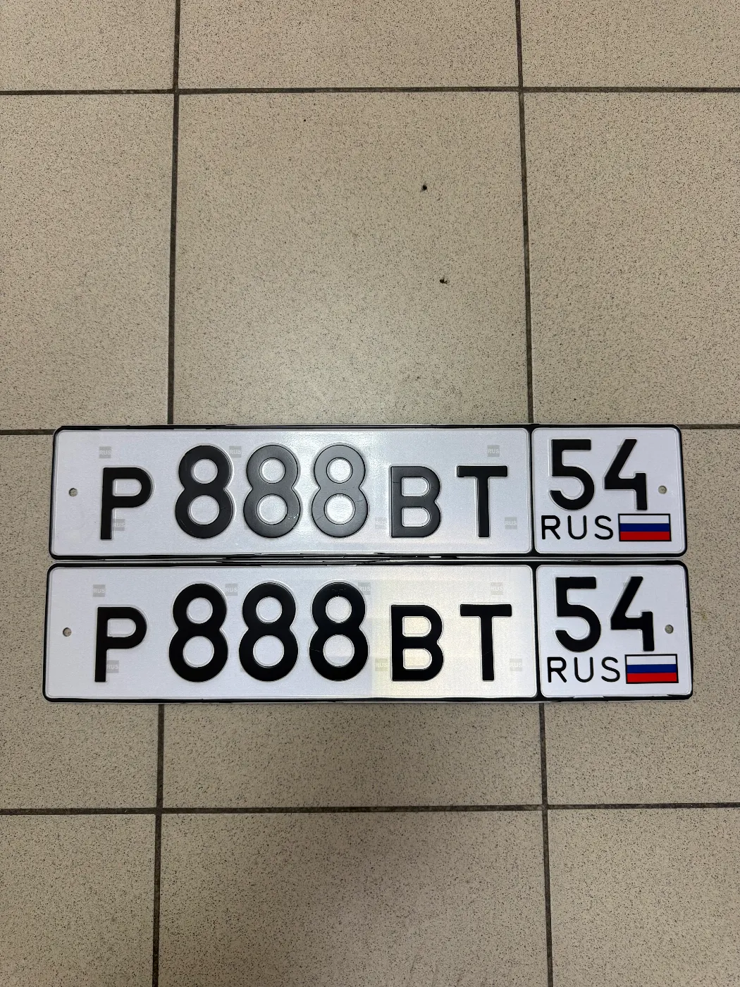 Купить красивый гос номер Р888ВТ регион 54