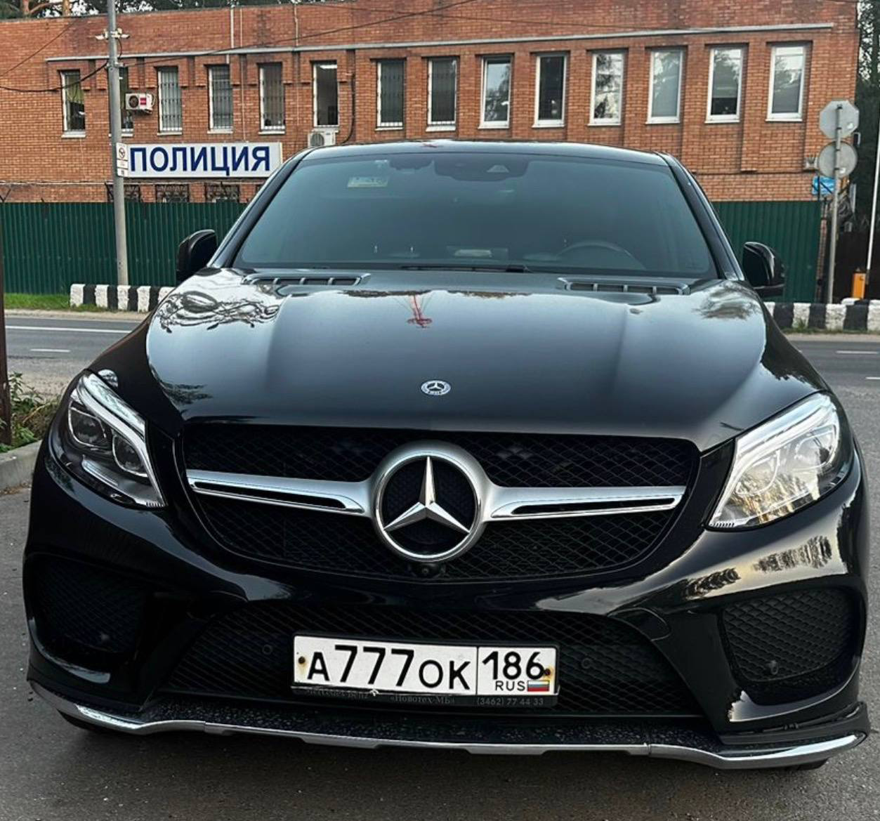 Фото номера