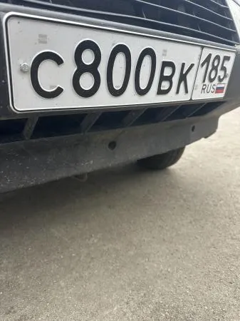 Фото номера