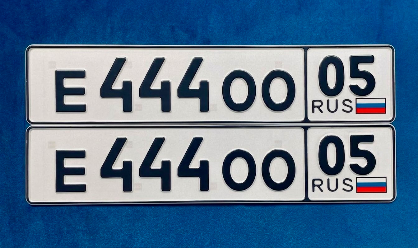 Фото номера