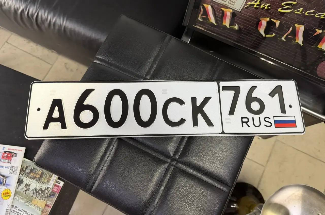 Фото номера