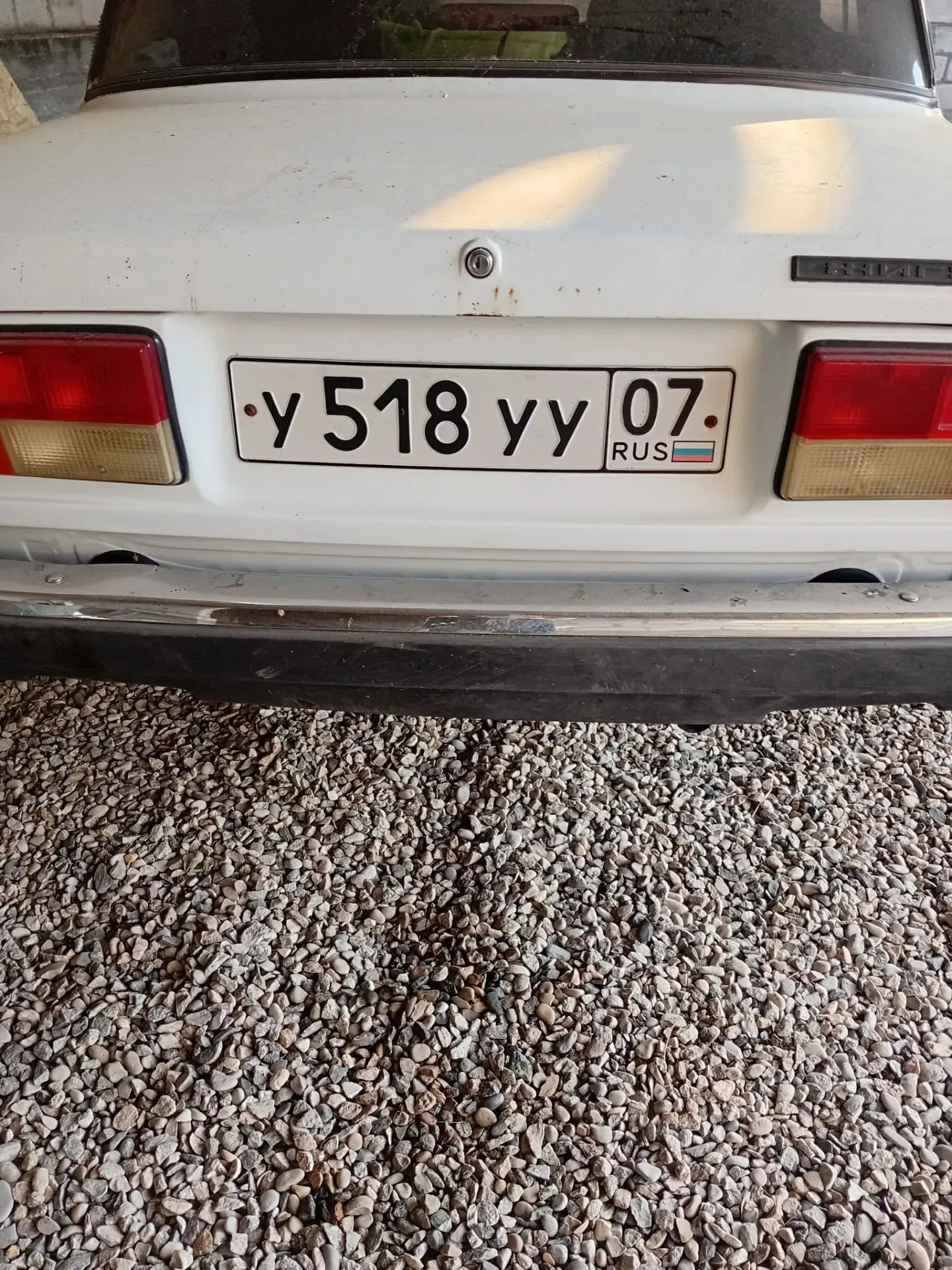 Фото номера