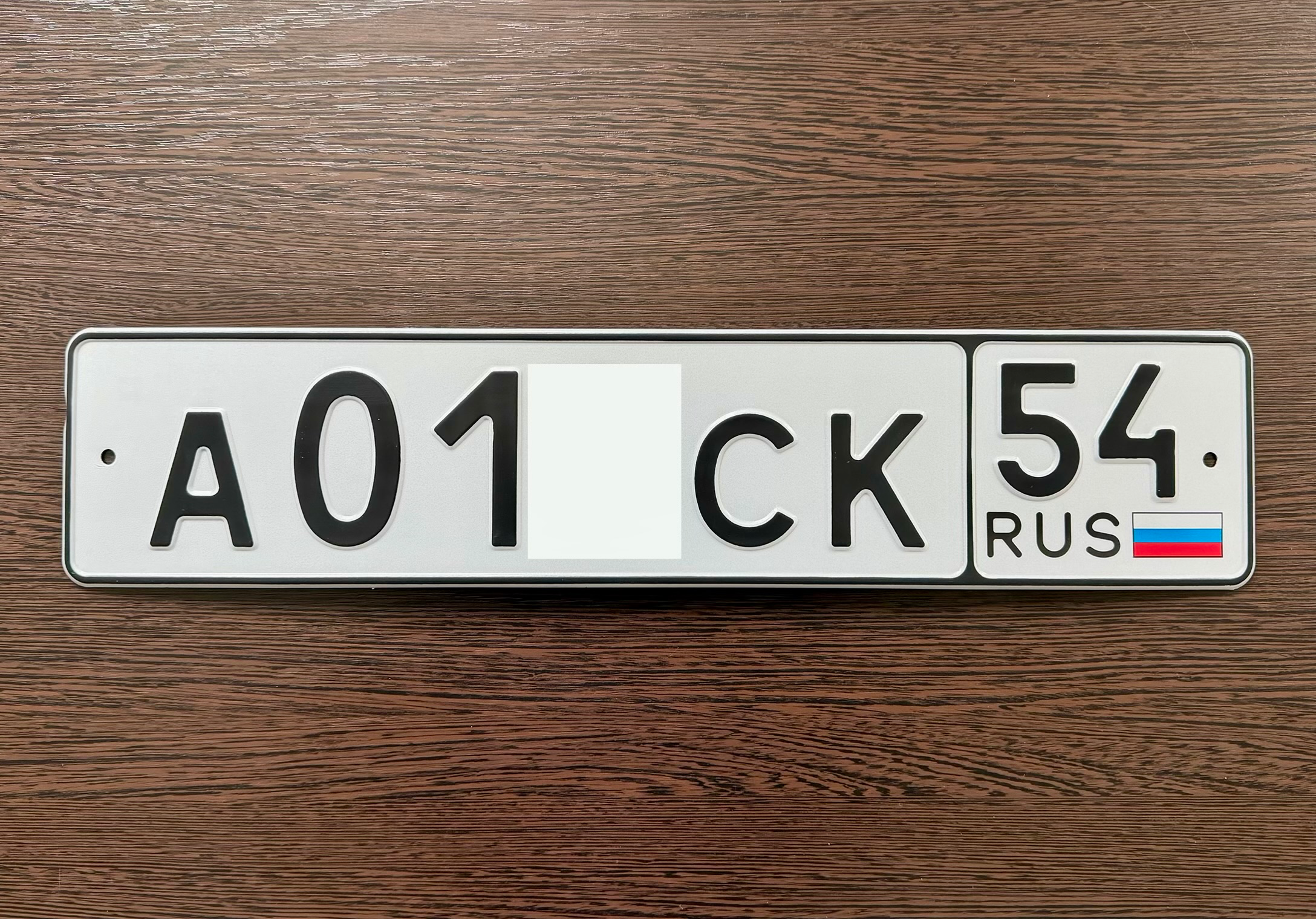Фото номера